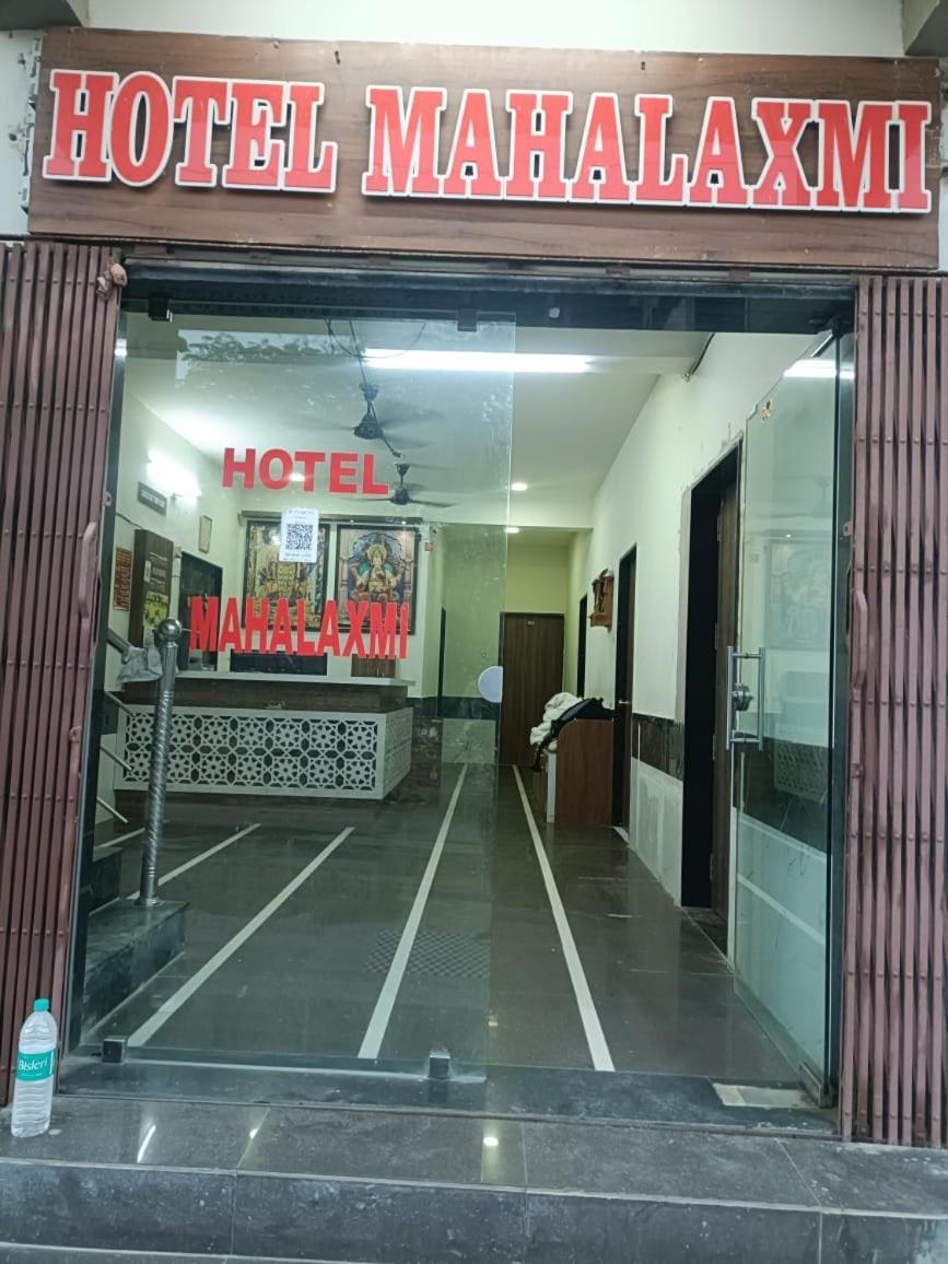 Hotel Mahalaxmi Dwārka Kültér fotó